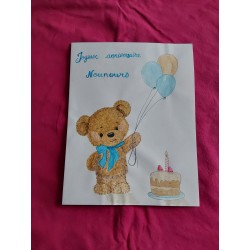 Carte d’anniversaire...